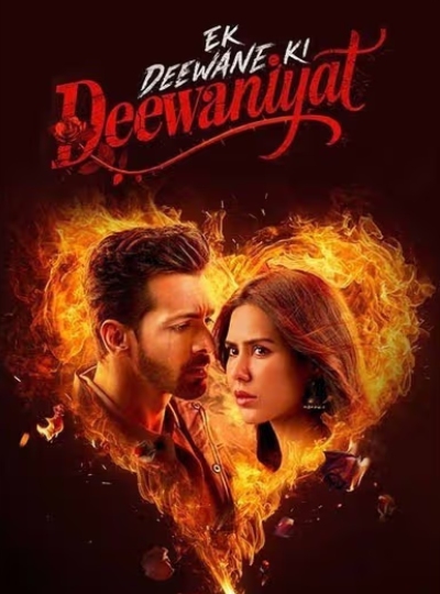 EK DEEWANE KI DEEWANIYAT