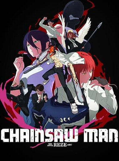CHAINSAW MAN-THE MOVIE REZE ARC 3D (JAPANESE)