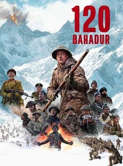 120 BAHADUR
