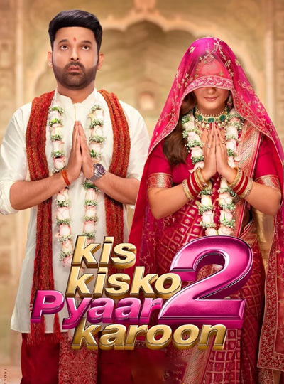 KIS KISKO PYAAR KAROON 2