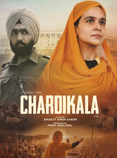 CHARDIKALA (PUNJABI)