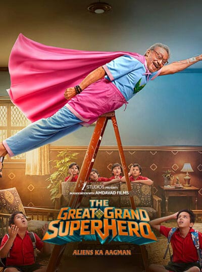THE GREAT GRAND SUPERHERO