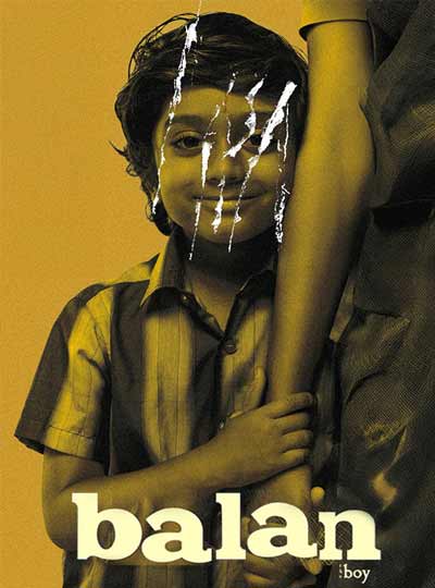 BALAN: THE BOY  (MALAYALAM)