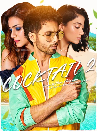COCKTAIL 2
