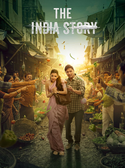 THE INDIA STORY
