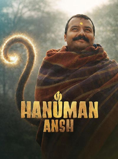 HANUMAN ANSH