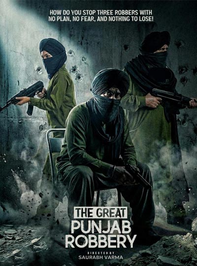 THE GREAT PUNJAB ROBBERY (PUNJABI)