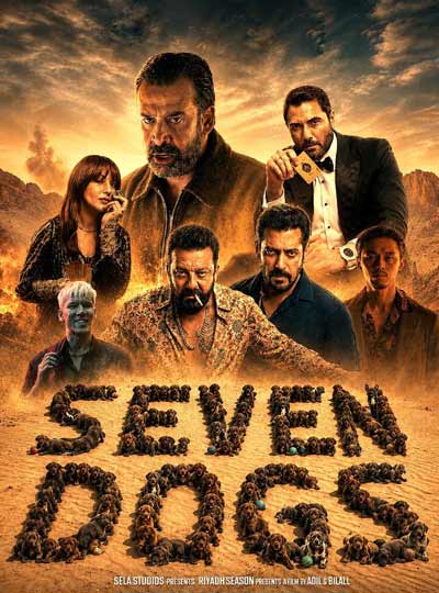 7 DOGS