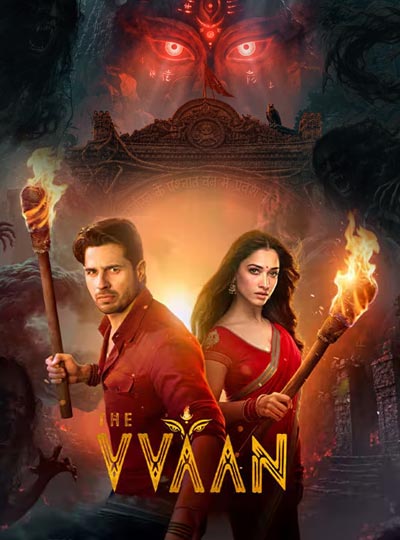 THE VVAAN-FORCE OF THE FORREST