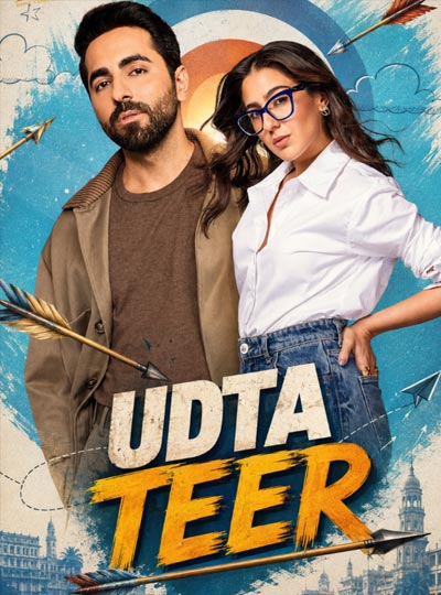 UDTA TEER