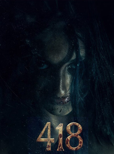 418 (TELUGU)